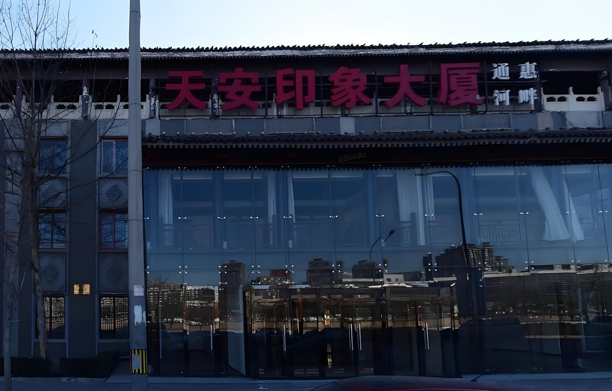 外立面